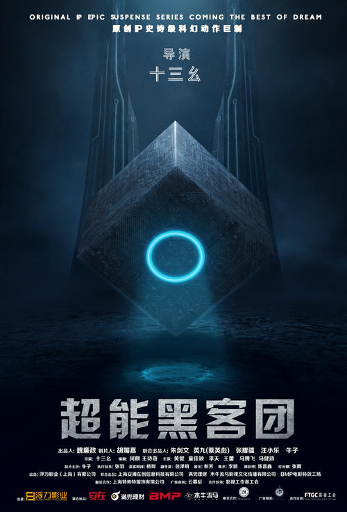 怎么买日本苫小牧駒澤大學成绩单